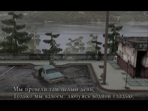 Silent Hill 2 - Русификация Silent Hill 2